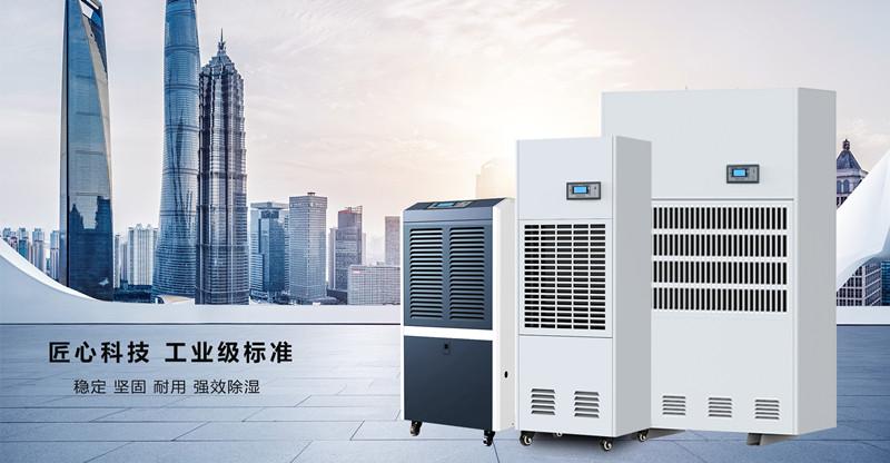 加湿器制造的PM2.5指数是雾霾吗？