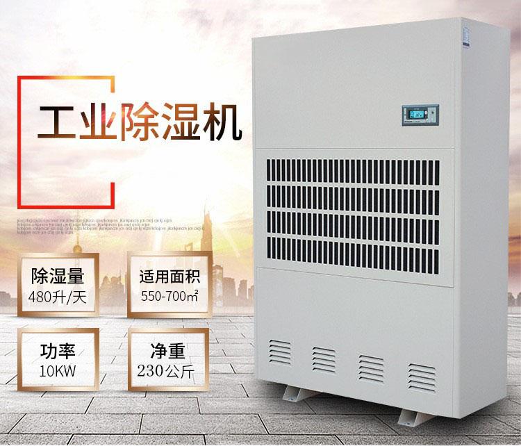 别问黄瓜视频下载污机什么价格，只有用过后才会知道怎么样？