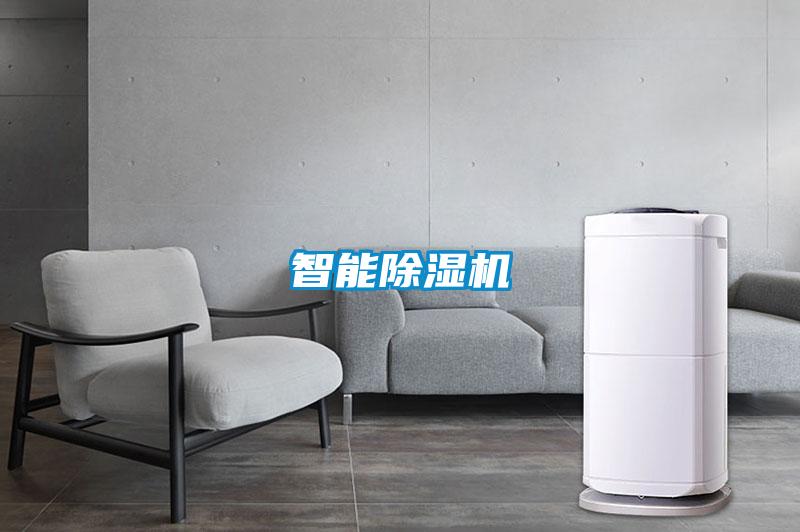 智能黄瓜视频下载污机