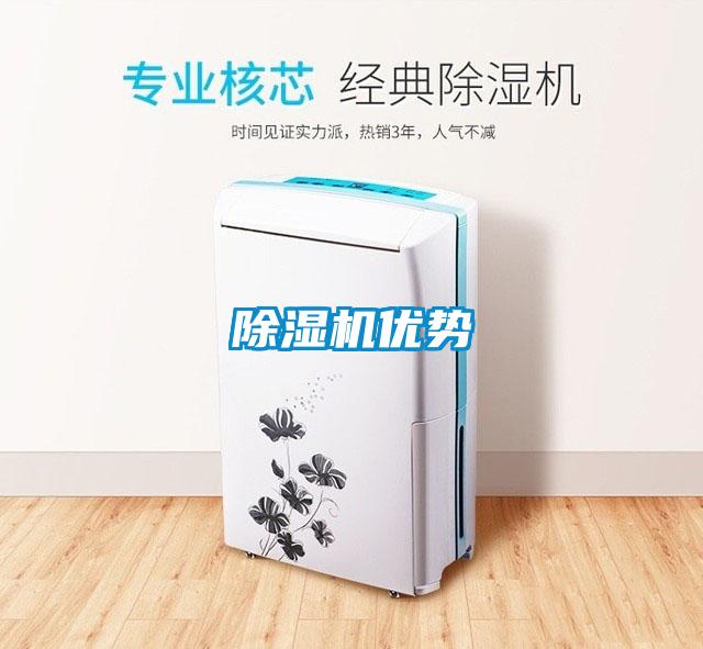 黄瓜视频下载污机优势