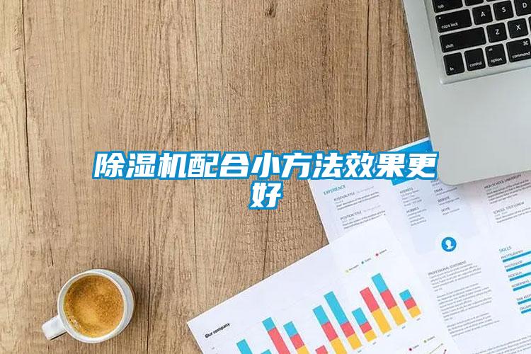 黄瓜视频下载污机配合小方法效果更好
