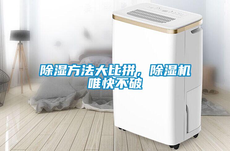 黄瓜视频下载污方法大比拼，黄瓜视频下载污机唯快不破