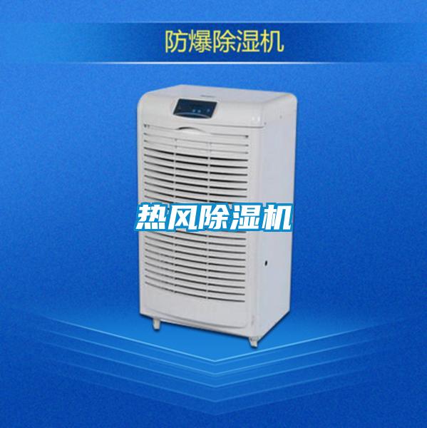 热风黄瓜视频下载污机