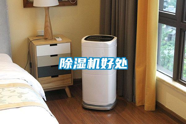 黄瓜视频下载污机好处