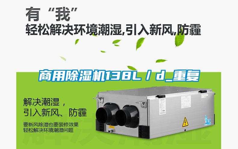 商用黄瓜视频下载污机138L／d_重复