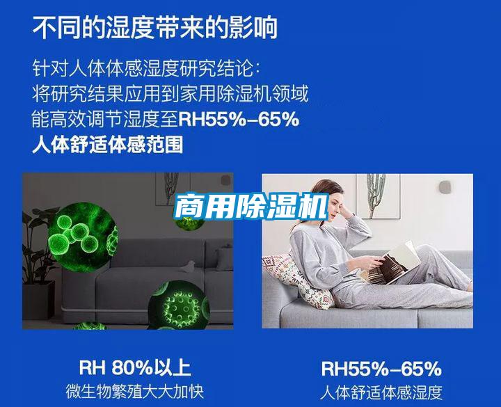 商用黄瓜视频下载污机