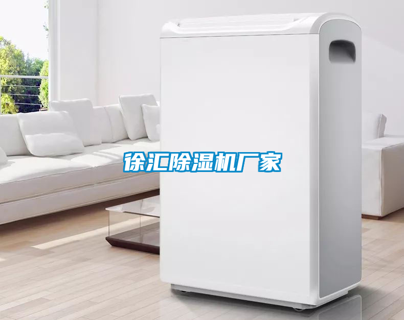 徐汇黄瓜视频下载污机厂家