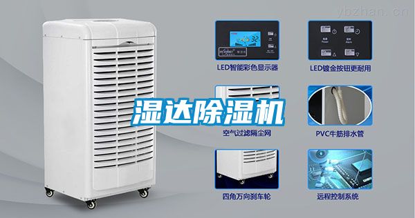 湿达黄瓜视频下载污机
