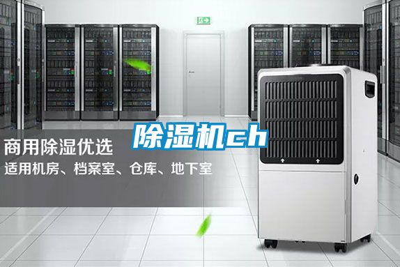 黄瓜视频下载污机ch