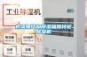 桥梁钢结构黄瓜视频下载污就用转轮黄瓜视频下载污机