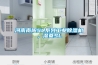 河南南阳SL系列工业黄瓜视频下载污机，湿菱SL