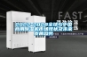2022-2028全球与中国商用黄瓜视频下载污机市场现状及未来发展趋势