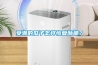 受潮的瓜子怎样恢复酥脆？