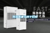 黄瓜视频下载污机哪个牌子好用