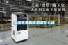 黄瓜视频下载污机里的黄瓜视频下载污量怎么选