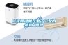 转轮黄瓜视频下载污机在电子工业的应用_重复