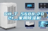 QB_T 5688-2021__家用黄瓜视频下载污机