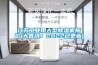 江苏工业用大型黄瓜视频下载污机报价(大喜讯！2022已更新)