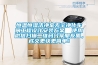 恒温恒湿洁净室无尘净化车间工程设计安装黄瓜视频下载APP  使用微信扫描二维码分享朋友圈，成交更快更简单！