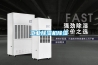 工业黄瓜视频下载污机黄瓜视频下载污