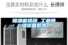 黄瓜视频下载污机选择 工业黄瓜视频下载污设备批发