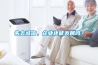 失去诚信，企业还能发展吗？