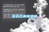 医药仓库黄瓜视频下载污机