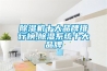 黄瓜视频下载污机十大品牌排行榜,黄瓜视频下载污系统十大品牌