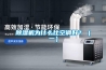 黄瓜视频下载污机为什么比空调好？（一）