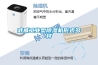 武威工业型黄瓜视频下载污机形式多样