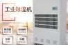 别问黄瓜视频下载污机什么价格，只有用过后才会知道怎么样？
