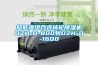 超低湿组合式转轮黄瓜视频下载污机DZH-D-800到DZH-D-1600