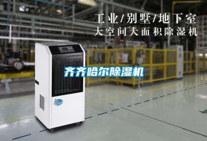 齐齐哈尔黄瓜视频下载污机