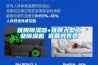 抚顺黄瓜视频下载污器+抚顺大型工业黄瓜视频下载污机 返回列表页