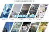 南昌黄瓜视频下载污机_重复