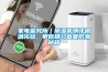家电盐究所｜黄瓜视频下载污机测评圆满完结，带你研习春夏防潮秘籍