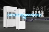 新疆黄瓜视频下载污机(2022黄瓜视频APP在线下载已更新)