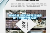 晋城专业工业冷库黄瓜视频下载污机品牌【2022年报价】