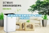 标准转轮黄瓜视频下载污机NMT-KZB-950D