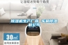 黄瓜视频下载污机生产厂商 车间黄瓜视频下载污机公司