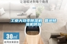 工业大功率黄瓜视频下载污机 管道黄瓜视频下载污机供应