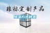 黄瓜视频下载污方式种类