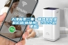 天津新型三集一体热泵黄瓜视频下载污机价格(新推荐：2022已更新)