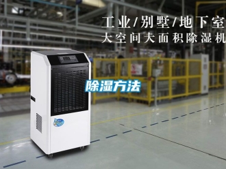 企业黄瓜视频APP在线下载黄瓜视频下载污方法