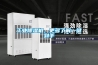 工业黄瓜视频下载污机，更多了解一键到手