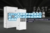 2022年梅雨季异常情况分析：为什么还没有出现典型的梅雨