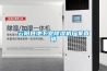 云阳县地下室黄瓜视频下载污机厂家直销