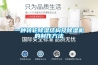 一种转轮黄瓜视频下载污结构及黄瓜视频下载污机的制作方法
