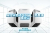 潮湿闷热天气到了，常备健康提示