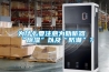 为什么要注意为助听器“黄瓜视频下载污”以及“防潮”？